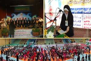 برگزاری حضوری مسابقات کشوری فرهنگی، هنری و ورزشی دانش آموزان و کارکنان آموزش و پرورش استثنایی در تابستان1401