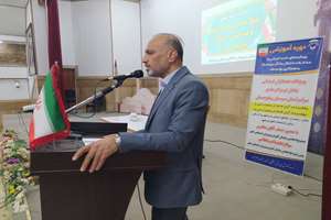 برگزاری دوره آموزشی «رویکردهای نوین در ارزیابی و مداخلات اختلالات ویژه یادگیری» دراستان سیستان و بلوچستان