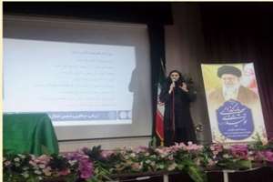 برگزاری دوره آموزشی «رویکردهای نوین در ارزیابی و مداخلات اختلالات ویژه یادگیری» در استان آذربایجان غربی