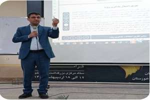 دوره آموزشی «رویکردهای نوین و مداخلات بهنگام رشدی ـ تربیتی» در استان خوزستان