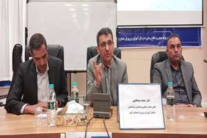 دوره آموزشی رویکردهای نوین در ارزیابی و مداخلات اختلالات ویژه یادگیری با حضور دکتر مصطفوی معاونت محترم سازمان استثنایی در استان چهارمحال و بختیاری