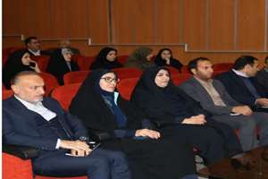 برگزاری دوره تخصصی  در استان لرستان