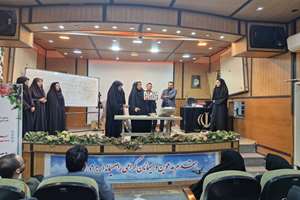  کارگاه آموزشی «رویکردهای نوین در ارزیابی و مداخلات اختلالات ویژه یادگیری» در استان قم