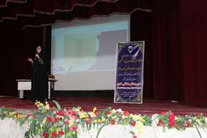 دوره  تخصصی «رویکردهای نوین در اختلال یادگیری ویژه» با هدف ارتقای دانش تخصصی و توانمندسازی همکاران مراکز جامع سنجش، آموزش و توانبخشی و مداخله بهنگام رشدی_تربیتی